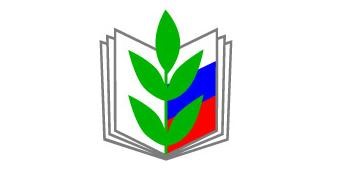 Первичная профсоюзная организация работников Ивановского государственного университета